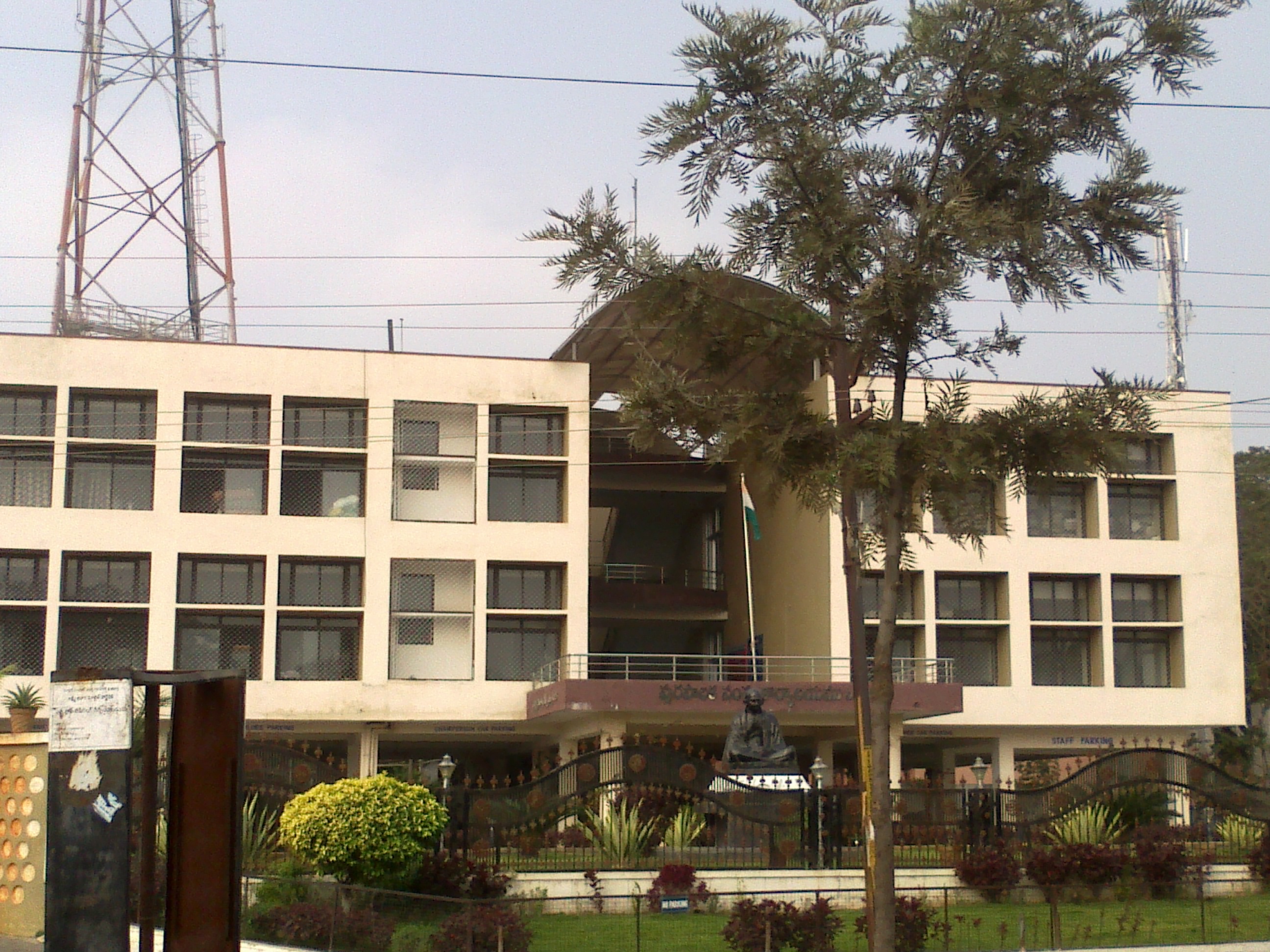 Packers and Movers in Siddipet